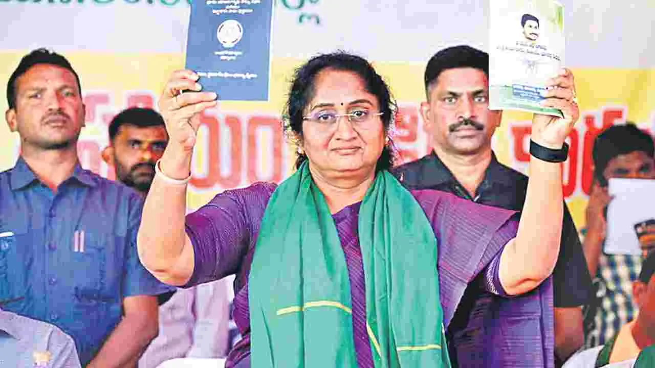 Minister Savita: జగన్‌ మానసిక స్థితి బాలేదు