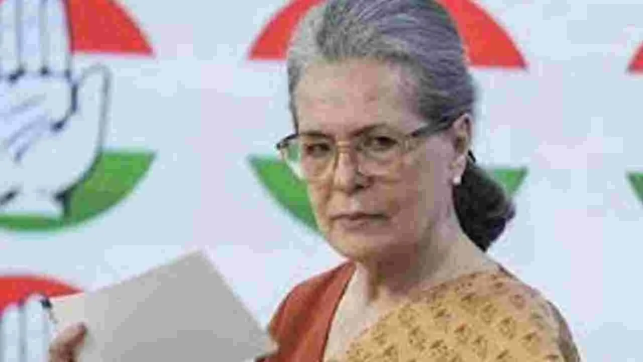 Sonia Gandhi Hospitalized: సోనియాగాంధీకి అస్వస్థత