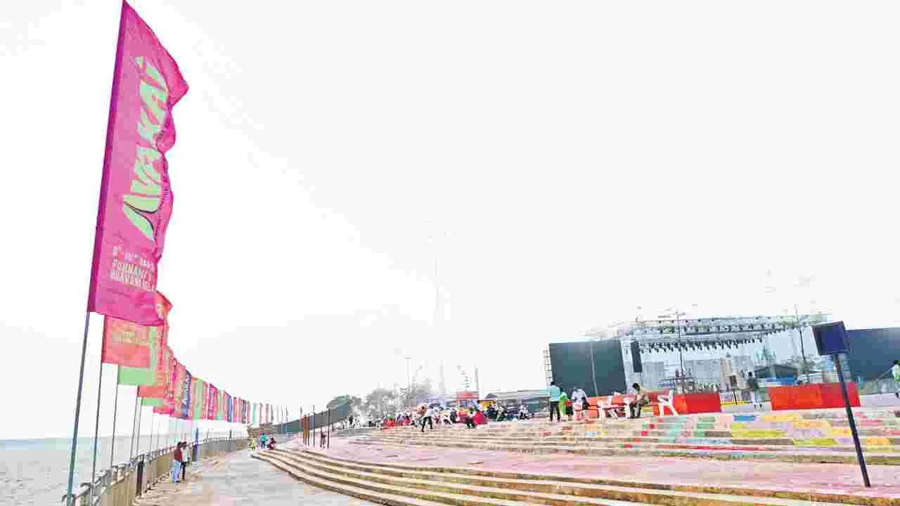 Amaravati Avakai Festival: ఆవకాయ్‌ పిలుస్తోంది..రారండోయ్‌!