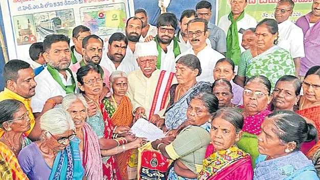 Bandaru Dattatreya: ఓఆర్‌ఆర్‌ లోపల కన్జర్వేషన్‌ జోన్‌ ఎత్తివేయండి 