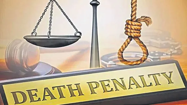 Drug trafficking: కువైత్‌లో డ్రగ్స్‌ అక్రమ రవాణా ఇద్దరు భారతీయులకు మరణశిక్ష