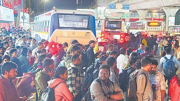 Sankranti Travel: సంక్రాంతి ప్రయాణం సాఫీగా సాగేలా..