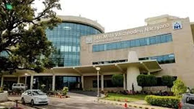 Vaishno Devi Medical College: వైష్ణోదేవి మెడికల్‌ కాలేజీ గుర్తింపు రద్దు 