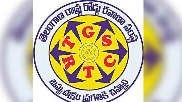 Telangana RTC: తెలంగాణ ఆర్టీసీపై సంక్రాంతి భారం!