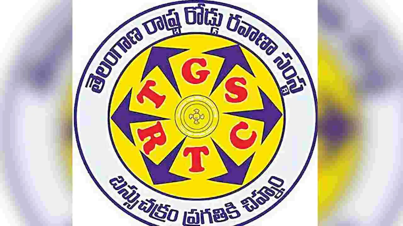 Telangana RTC: తెలంగాణ ఆర్టీసీపై సంక్రాంతి భారం!