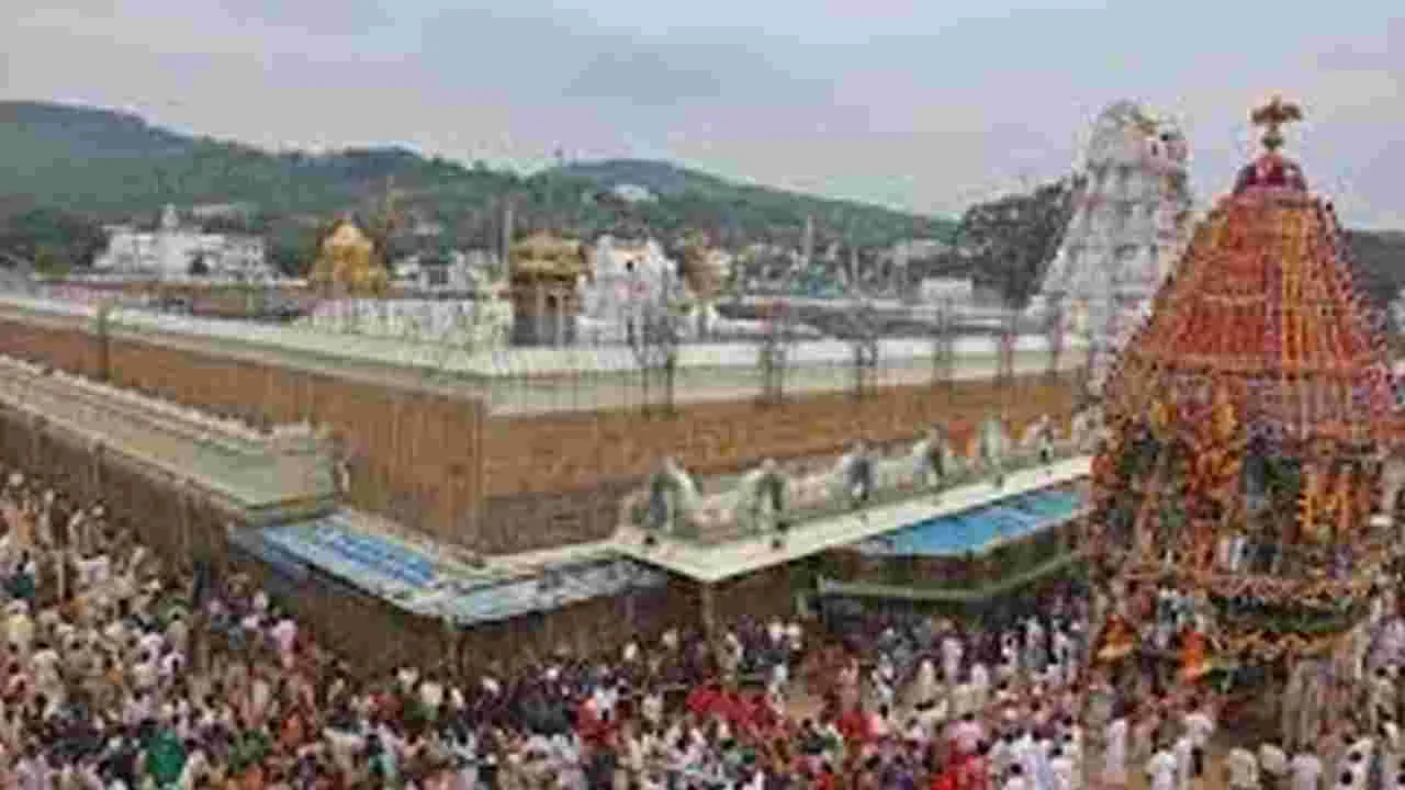 Vaikunta Dwara Darshans: పది రోజుల్లో 7.90 లక్షల మంది..