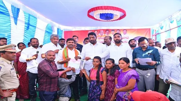 ప్రజలకు అండగా ప్రజాప్రభుత్వం