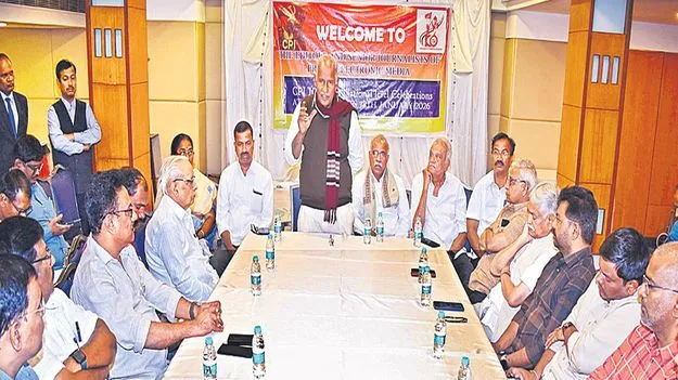 CPI to Showcase Communist Power: ఖమ్మం సభతో కమ్యూనిస్టుల సత్తా చాటుతాం