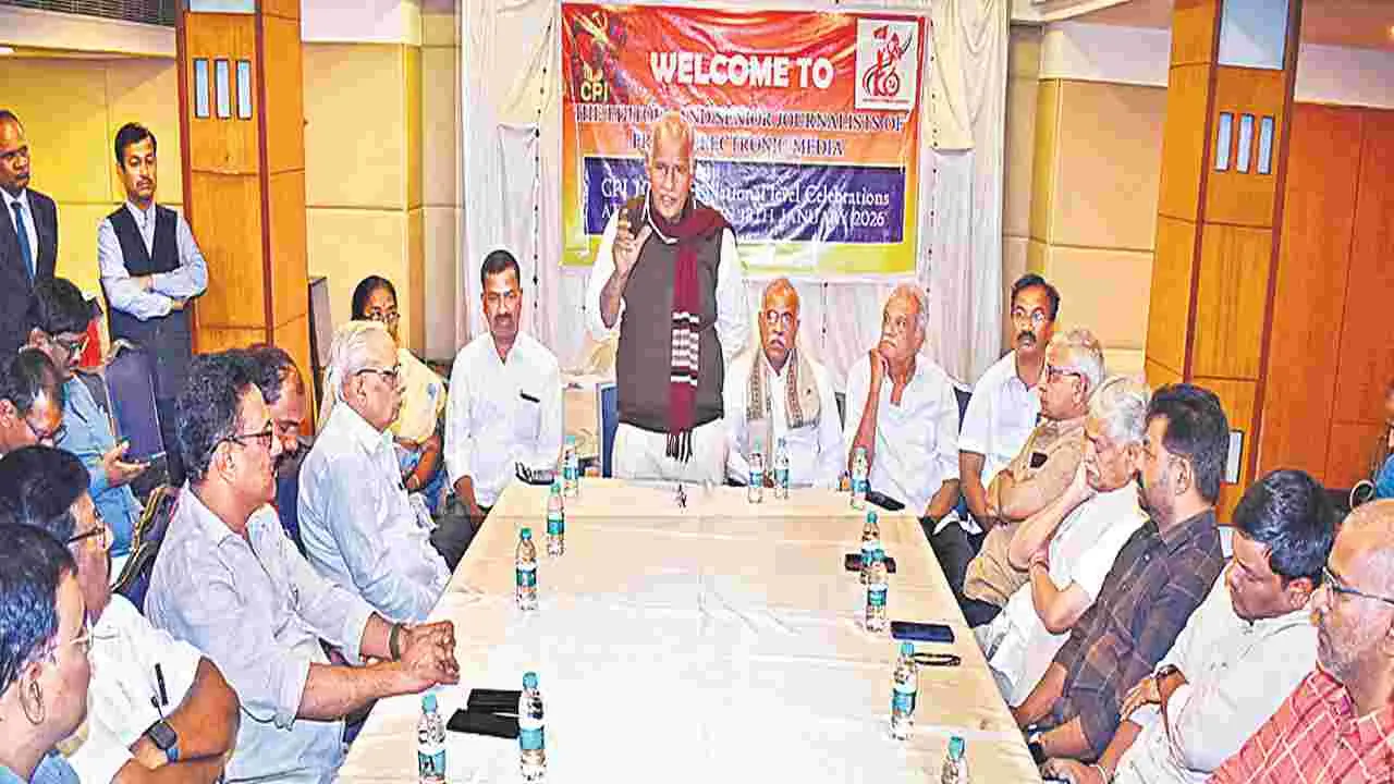 CPI to Showcase Communist Power: ఖమ్మం సభతో కమ్యూనిస్టుల సత్తా చాటుతాం