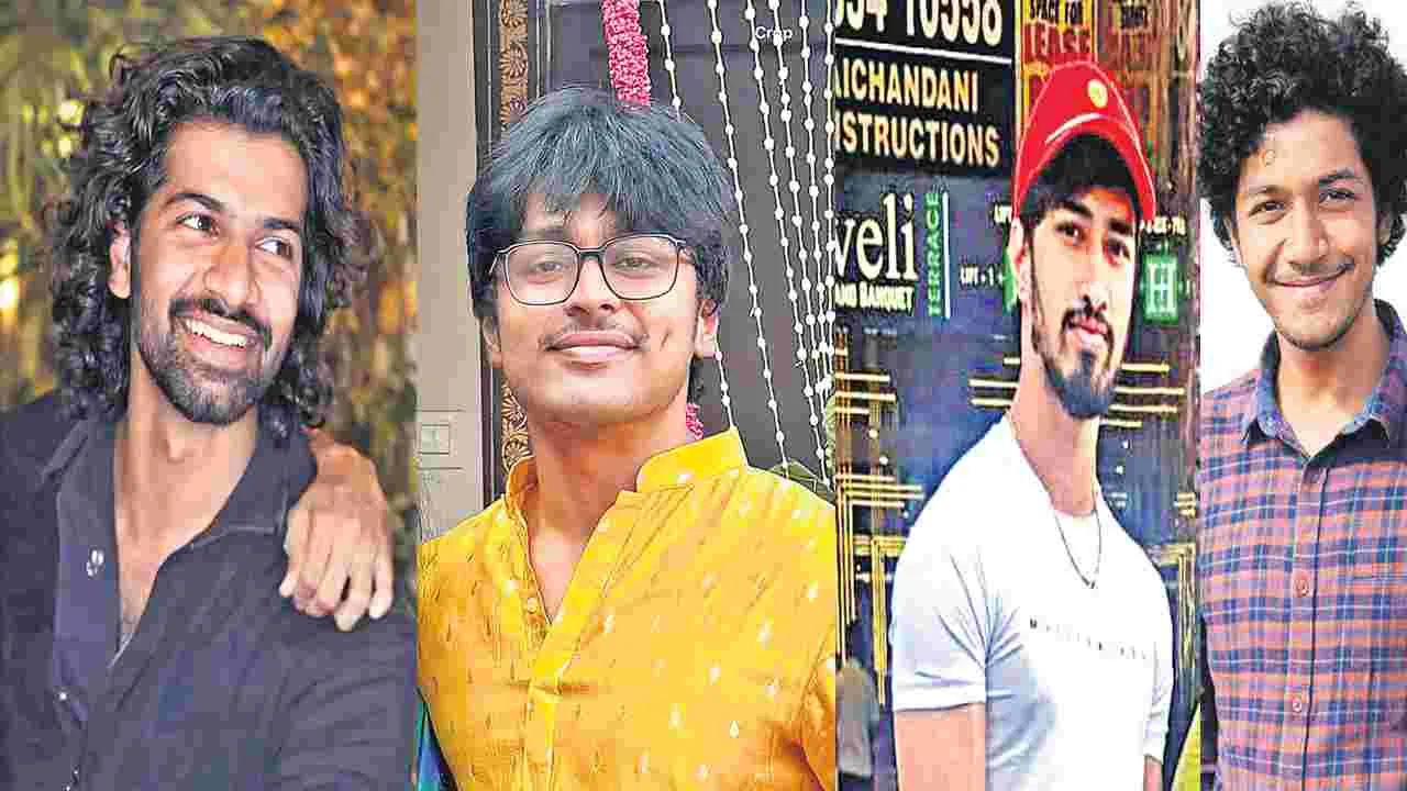 Car Accident: ఉరిమే ఉత్సాహం.. తరిమే విషాదమై!