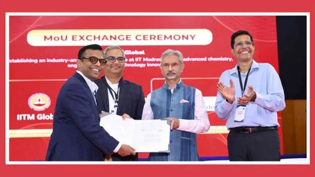 Coromandel International: ఐఐటీ మద్రాస్‌లో కార్పొరేట్‌ రీసెర్చ్‌ సెంటర్‌