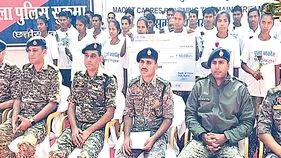 Maoists surrender: 26 మంది మావోయిస్టుల లొంగుబాటు