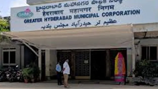 GHMC: సికింద్రాబాద్‌ పేరుతో కార్పొరేషన్‌ ఉండాల్సిందే