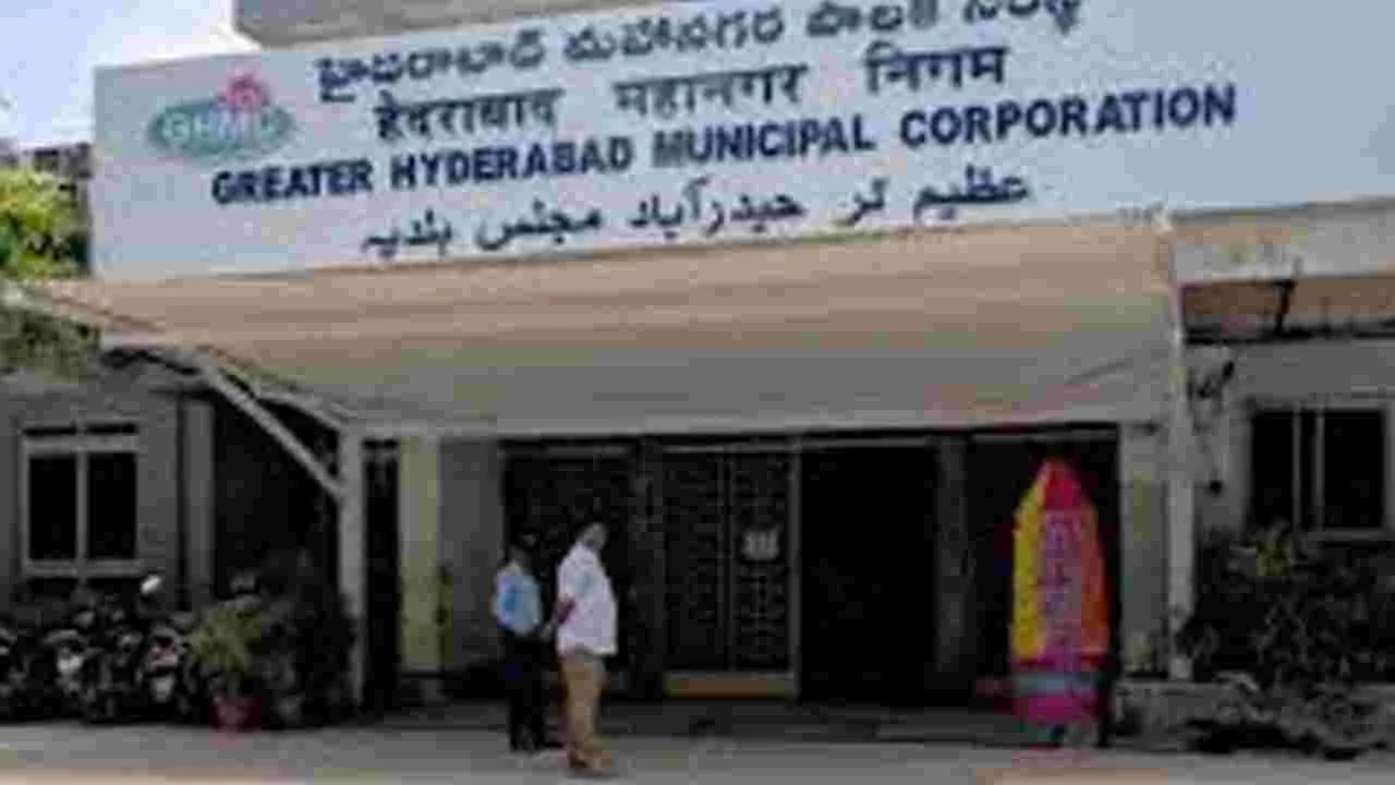 GHMC: సికింద్రాబాద్‌ పేరుతో కార్పొరేషన్‌ ఉండాల్సిందే