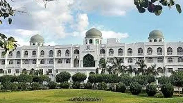 Controversy Over MANUU Land: ముదురుతున్న మనూ భూ వివాదం