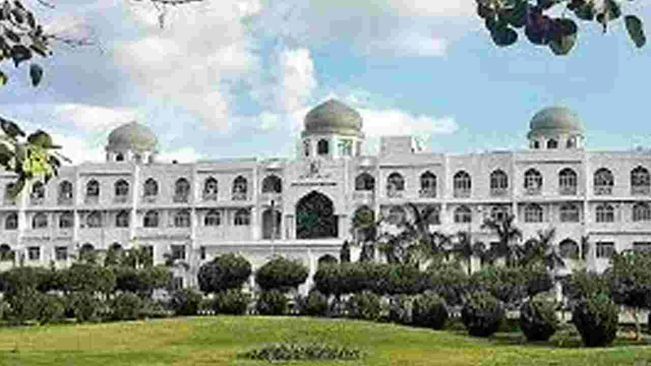 Controversy Over MANUU Land: ముదురుతున్న మనూ భూ వివాదం