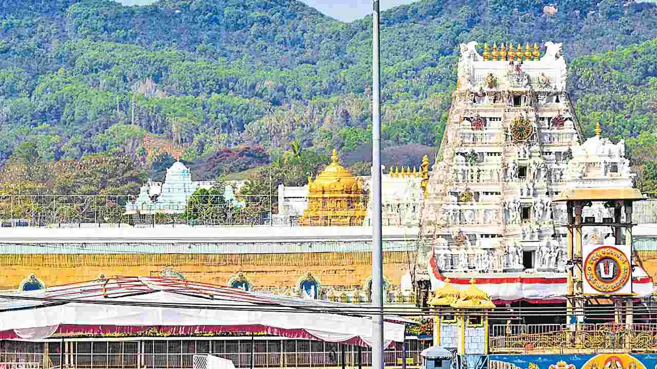 TTD: 83 లక్షల లంచం.. టీటీడీకి 118 కోట్ల నష్టం