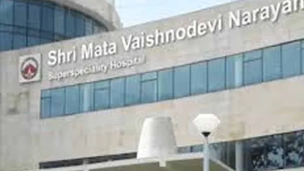 Vaishno Devi Medical College: మతం – మెరిట్‌