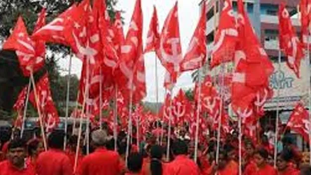 Communist Gathering: ఖమ్మంలో 18న కమ్యూనిస్టు కవాతు