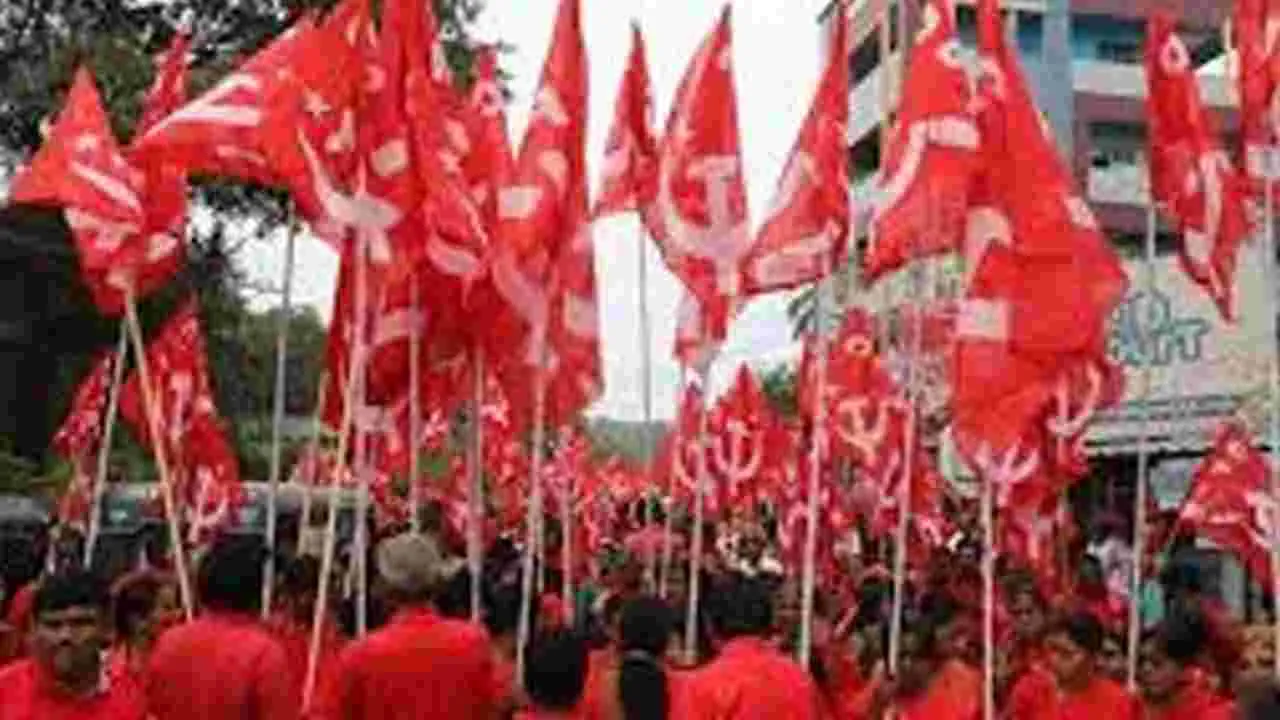 Communist Gathering: ఖమ్మంలో 18న కమ్యూనిస్టు కవాతు