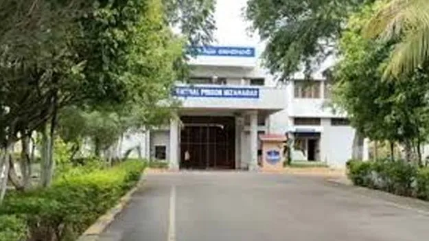 Nizamabad Jail: అసలేం జరుగుతోంది...!