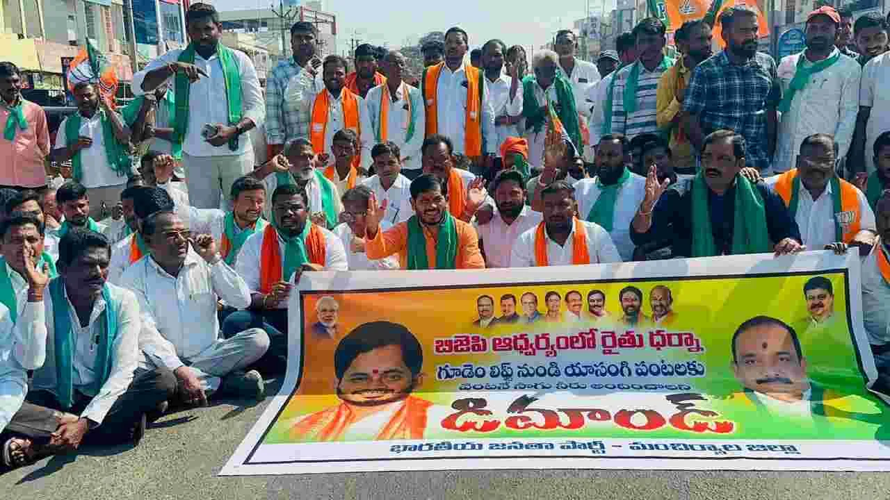 రైతులకు చివరి ఆయకట్టు వరకు నీరివ్వాలి