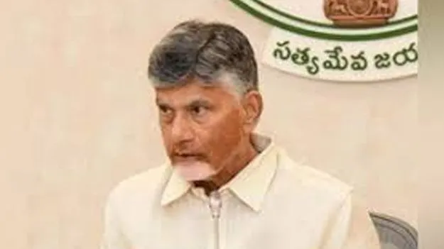 CM Chandrababu Naidu: నేడు పోలవరానికి సీఎం