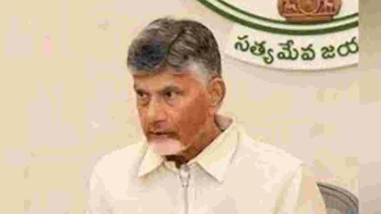 CM Chandrababu Naidu: నేడు పోలవరానికి సీఎం