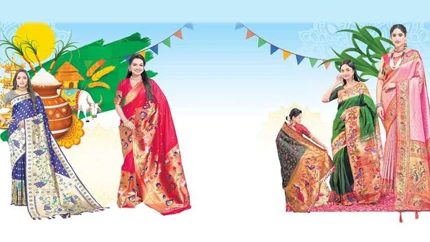 Paithani Silk Sarees: పైథానీ ప్రత్యేకం