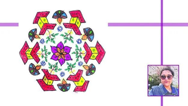 Pearl Kolam Designs: ముత్యాల ముగ్గు