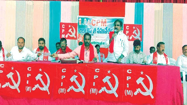 ‘ఉపాధి’ని నిర్వీర్యం చేస్తున్న కేంద్రం