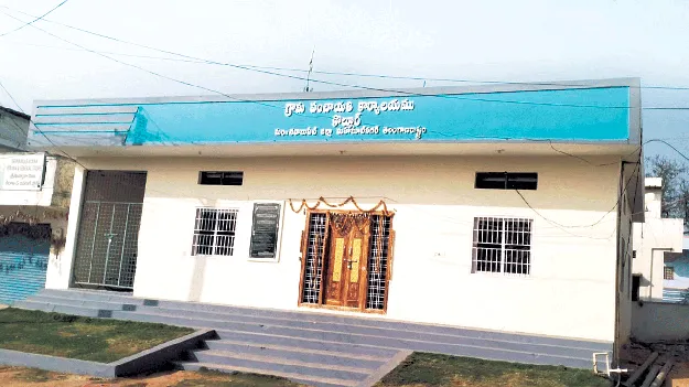 కల సాకారమయ్యేనా?