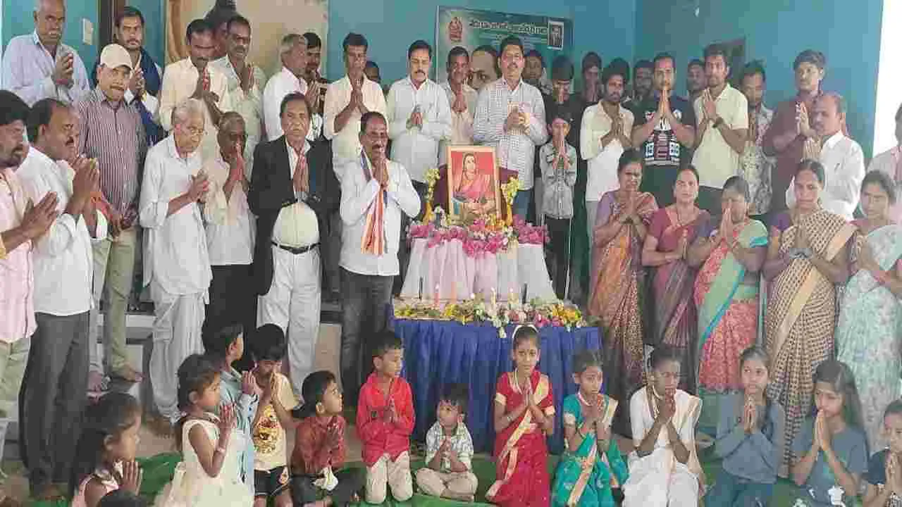 kumaram bheem asifabad- మాతా జీజాబాయికి ఘన నివాళి