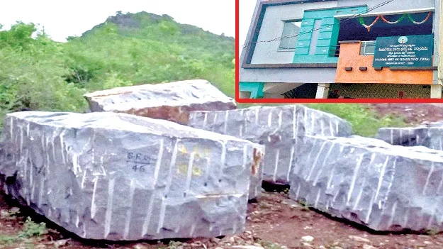 తొమ్మిది నెలల్లో రూ.142కోట్లు