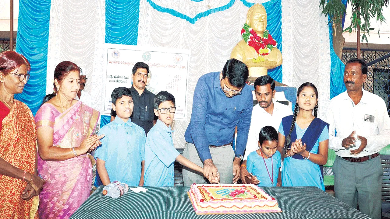 లూయీస్‌ బ్రెయిలీ స్ఫూర్తితో ముందడుగు వేయాలి