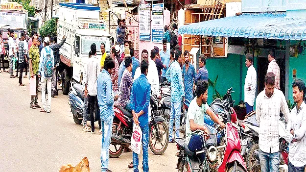 మోసపోతారు.. జాగ్రత్త!