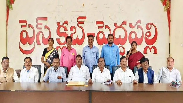 Peddapalli:  దళిత హక్కుల అమలుపై తక్షణమే చొరవ చూపాలి