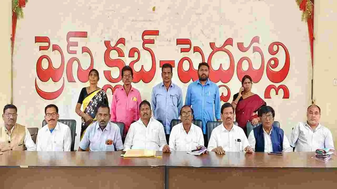 Peddapalli:  దళిత హక్కుల అమలుపై తక్షణమే చొరవ చూపాలి