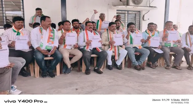  రాంజీ పేరును వ్యతికిస్తున్నాం