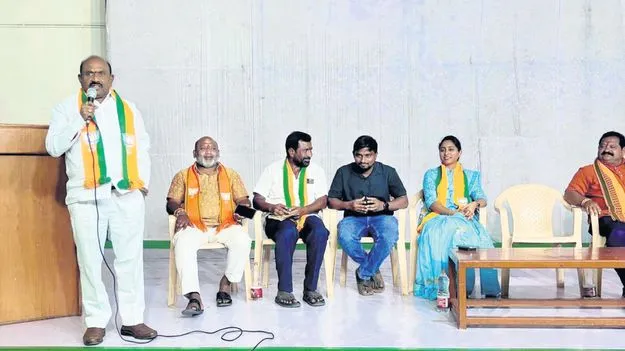 మున్సిపల్‌ ఎన్నికల్లో సత్తా చాటాలి