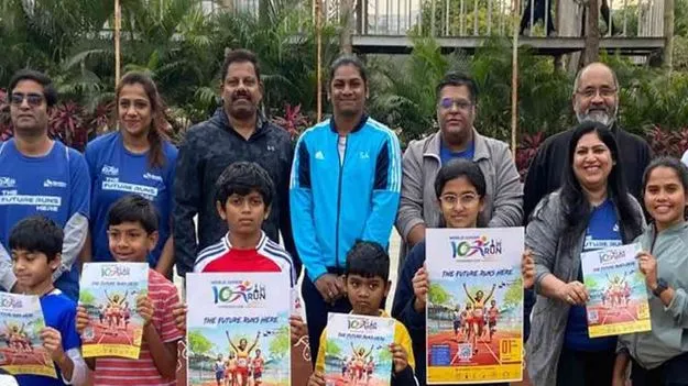 World Junior 10K Run: హైదరాబాద్‌లో వరల్డ్‌ జూనియర్ 10కే రన్‌..