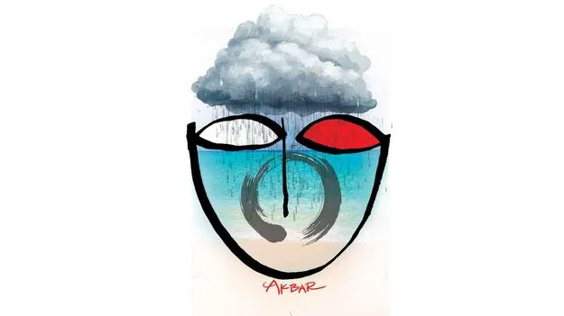 Impermanence of Emotions: అనిత్య