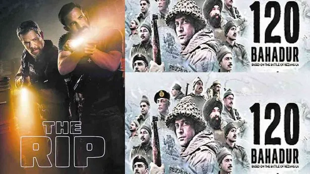 This Week OTT Releases: ఈ వారమే విడుదల 11 01 2026