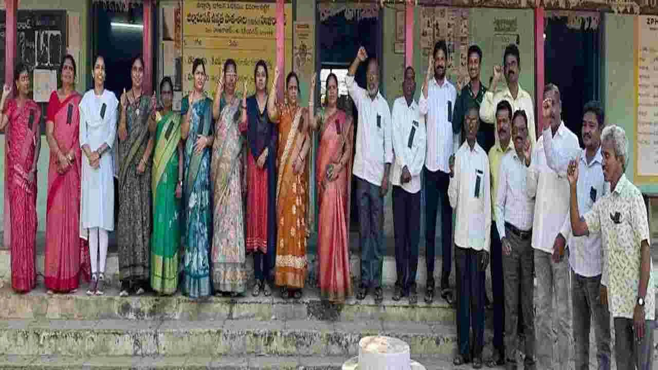 Karimnagar:   టెట్‌ నుంచి మినహాయింపు ఇవ్వాలి