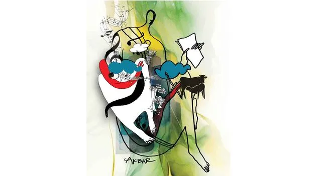 Liberation as Poetry: విమోచనం