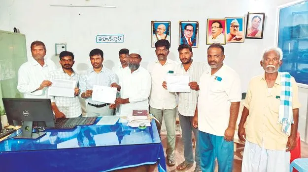 ఫలించిన 50 ఏళ్ల నిరీక్షణ