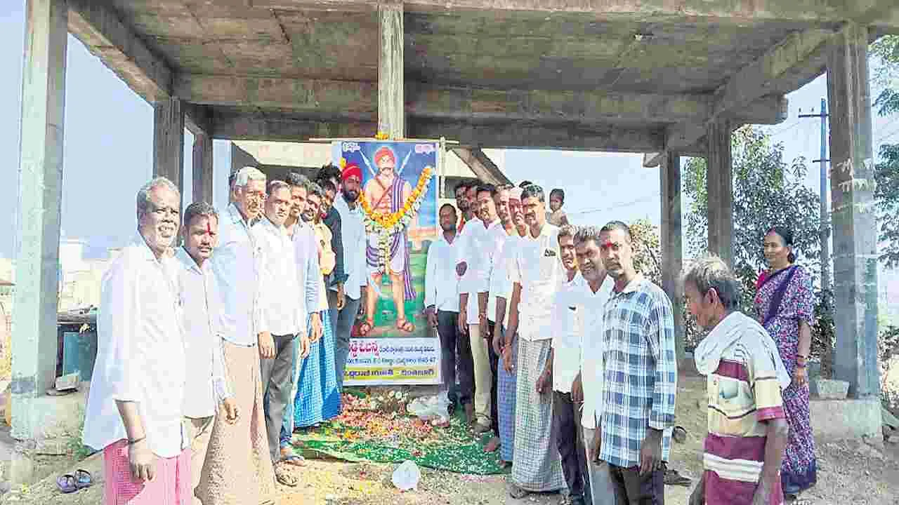 వడ్డె ఓబన్నకు ఘన నివాళి