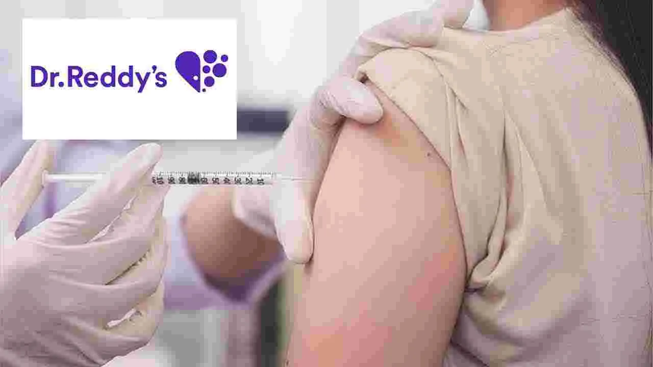 డాక్టర్‌ రెడ్డీస్‌ హెపటైటిస్‌ ఈ వ్యాక్సిన్‌