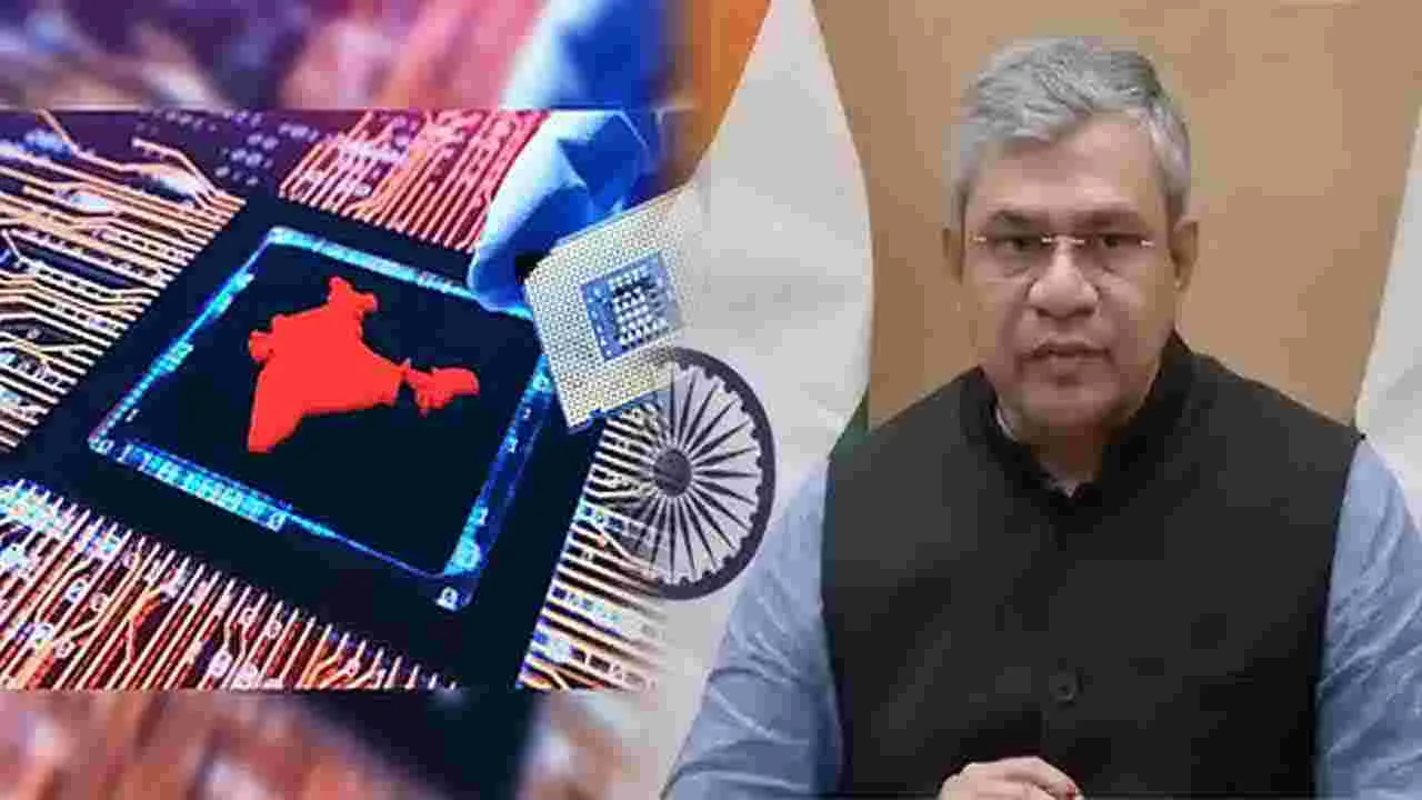 India Electronics Export: ఎలక్ట్రానిక్స్‌ ఎగుమతులు రూ.4 లక్షల కోట్లు