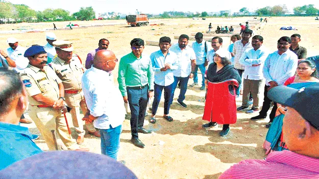 సీఎం పర్యటనకు ఏర్పాట్లు